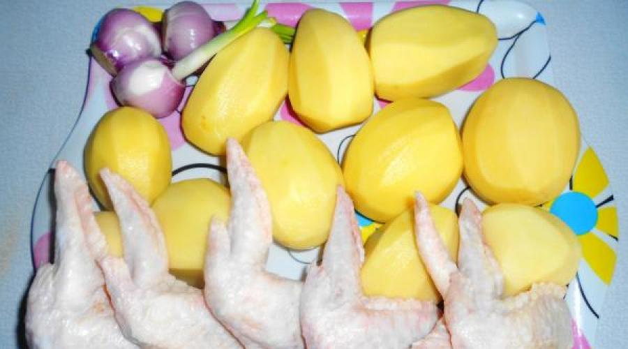 Как приготовить куриные крылышки в духовке с картошкой. Рецепт: Куриные крылышки с картофелем - жареные