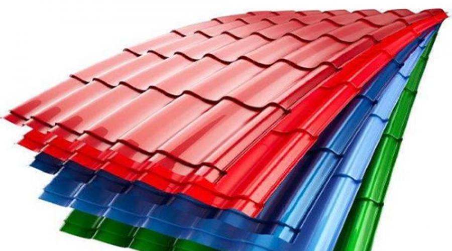 Color range of metal tiles and popular colors