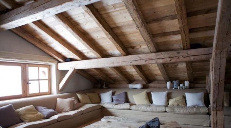 Attic and attic, what's the difference