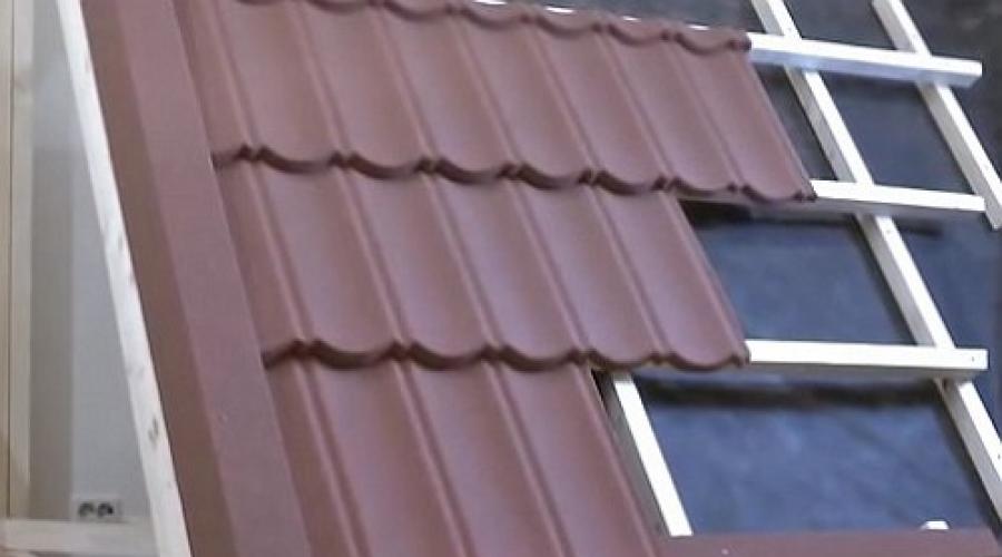 End strips for roofing, correct fastening of the end strip, useful tips