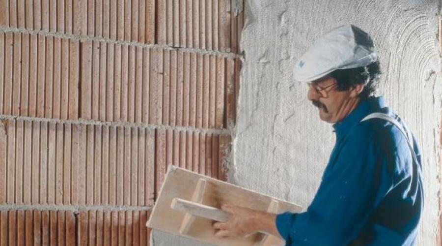 Types of plaster and their purpose
