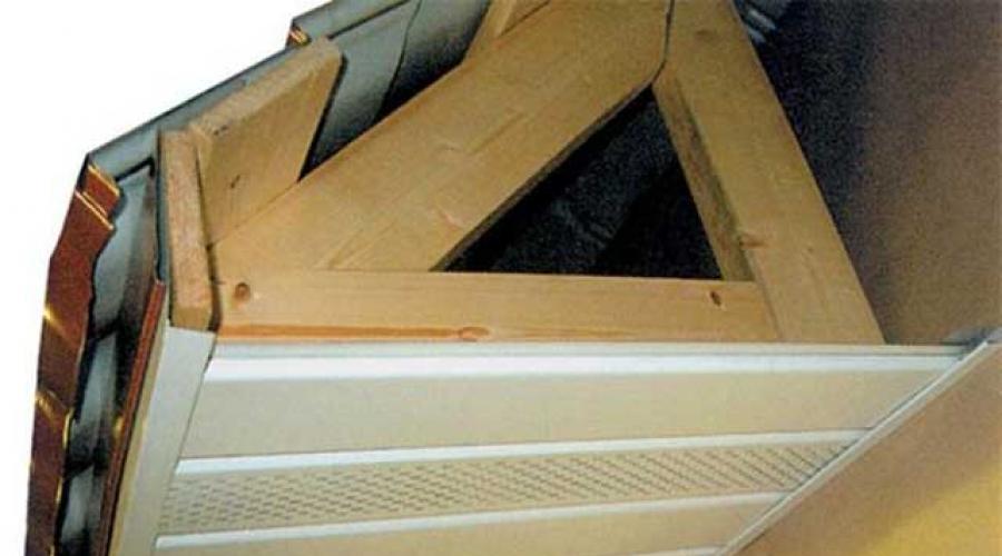 Sheathing of roof overhangs: sheathing options and execution technique