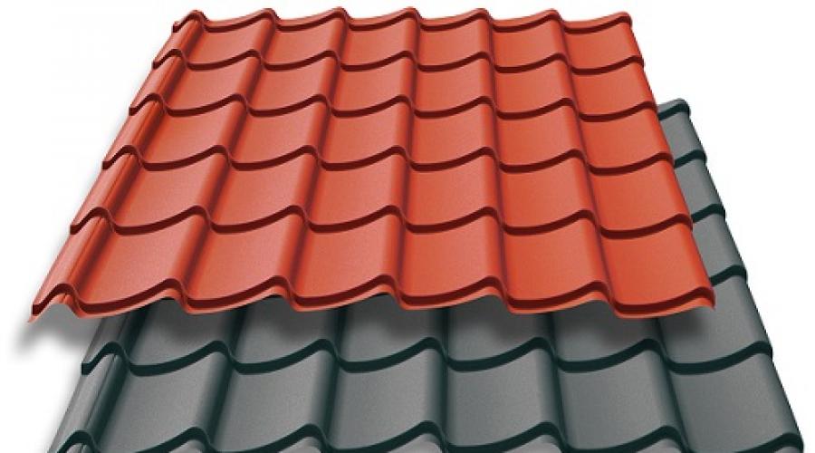 Metal tile roofing - teknolohiya ng pipe bypass