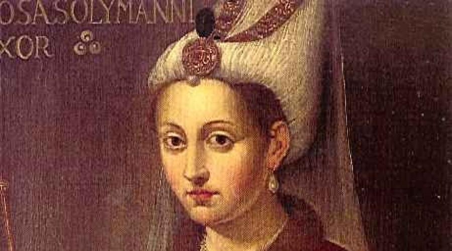 Ottoman Empire in the 16th-17th centuries.  The concubine who changed the history of the Ottoman Empire