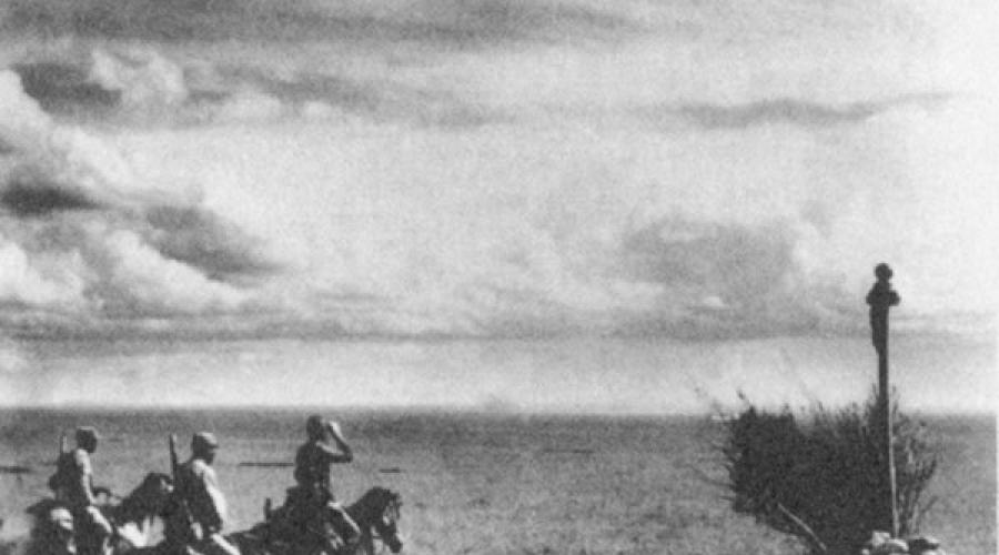 Soviet-Japanese war Khalkhin goal.  Defeat of Japanese troops in the battle with the Soviets on the Khalkhin Gol River (Mongolia)