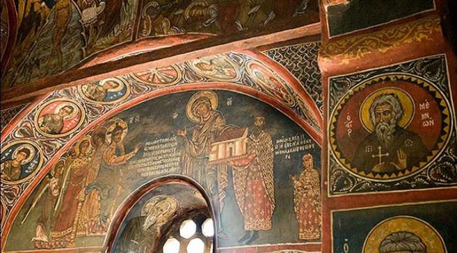 Православные святыни Кипра: обзор, особенности, история и интересные факты. Экскурсия Святые места Кипра. Выезд из Пафоса