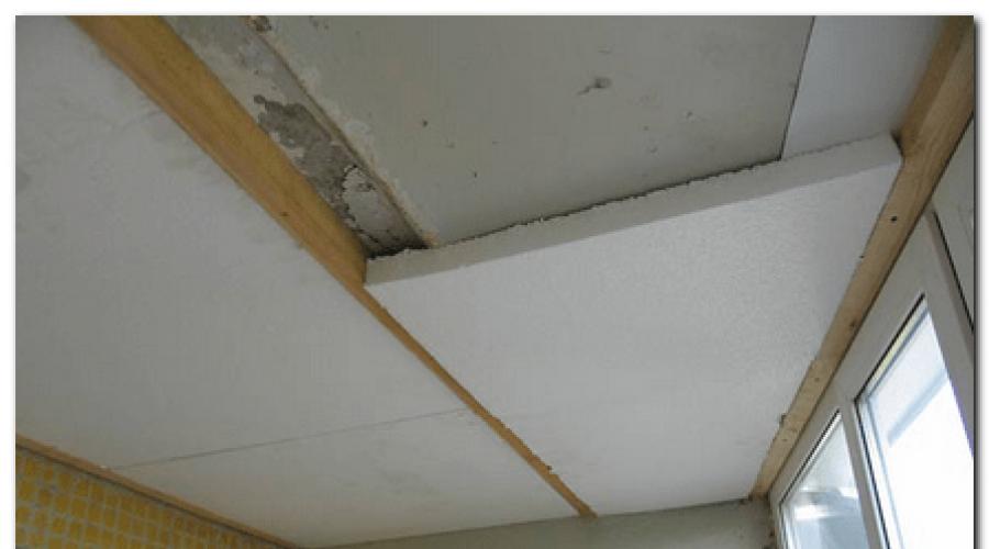 How to insulate the ceiling in an apartment from the inside.  How to insulate the ceiling of an apartment located on the top floor How to insulate the ceiling inside an apartment