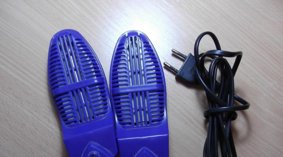 Sušilica za cipele sht 1129 kako se rastaviti.  Timson - uređaj za liječenje cipela protiv gljivica: kako odabrati jedinstvenu sušilicu.  Što tražiti pri odabiru