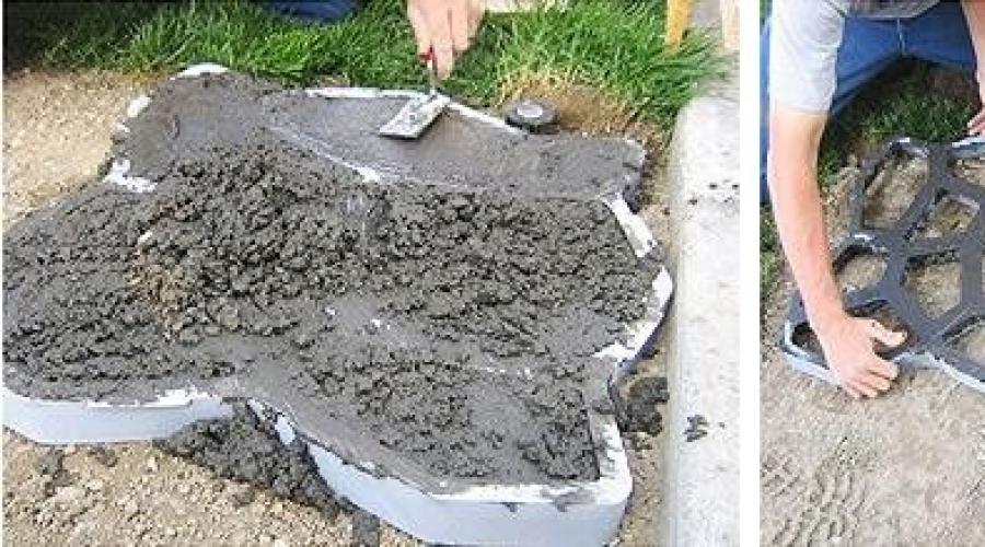 Creating a garden path using a do-it-yourself mold.  Laying a garden path yourself using a mold Make a garden path with your own hands