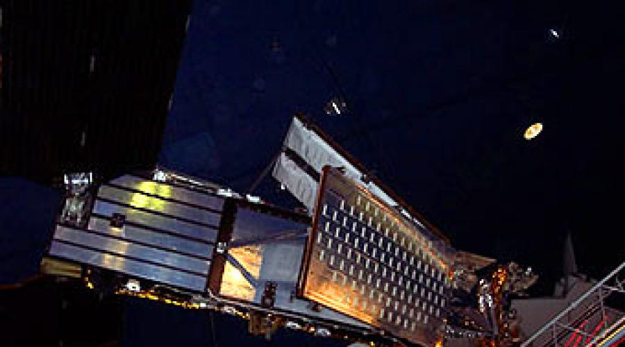 Ang banggaan ng mga satellite space 2251 at iridium 33. Ang mga space debris ay naging isang pandaigdigang problema.  Si Cerise ay binaril ng isang 