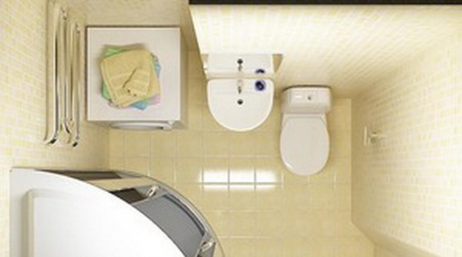 Mogućnosti uređenja interijera kupaonice.  Planiranje male kupaonice Projektiranje velike kupaonice