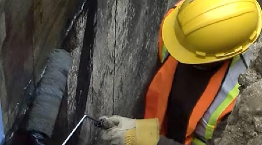 Ang pundasyon ay hindi tinatagusan ng tubig nang pahalang.  Mabisang paraan ng waterproofing iba't ibang uri ng pundasyon Mga uri ng waterproofing strip foundation