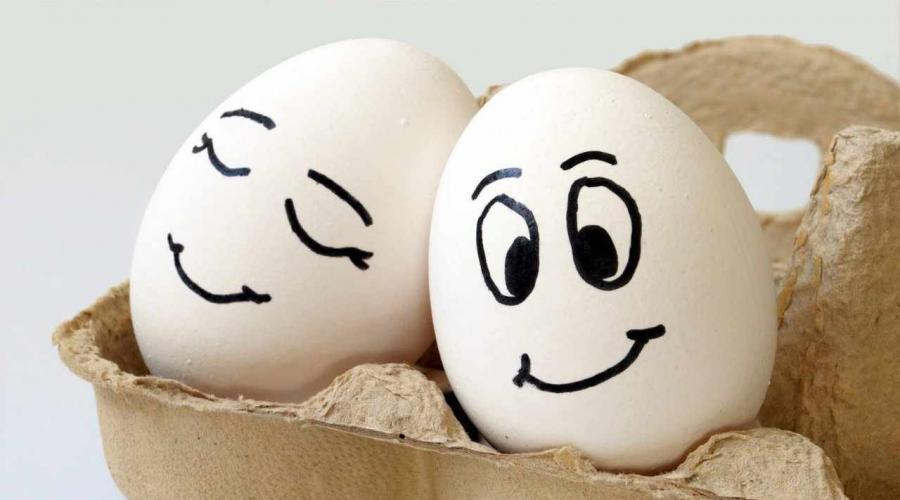 Как определить тухлое яйцо разбивая. Как проверить, не протухло ли яйцо? Визуальная оценка свежести