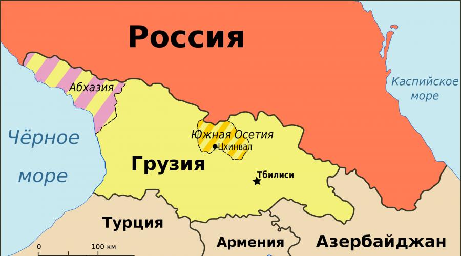 Rosyjski konflikt gruziński.  Wojna pięciodniowa w Osetii Południowej