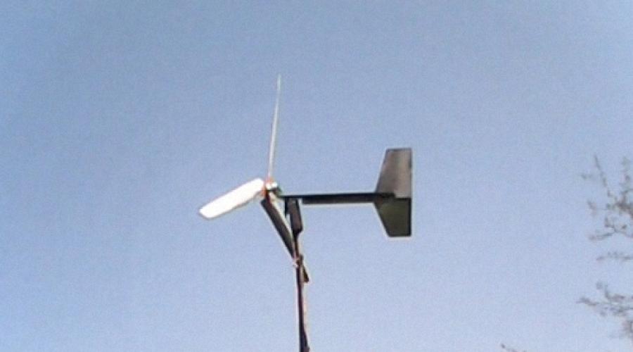 Вертикальные ветровые электростанции для дома своими руками. Возможные варианты изготовления ветрогенераторов своими руками. Принцип работы самодельного ветряка