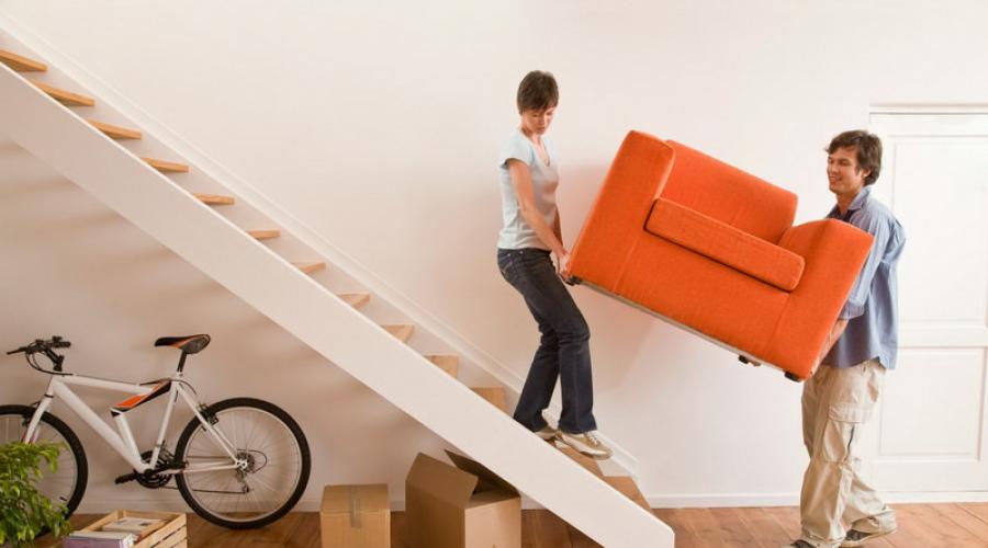 Начинать переезд. Как быстро въехать в новую квартиру — простая инструкция по комфортному переезду. Подготовка нового места
