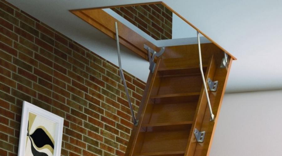 Складная лестница на чердак своими руками. Чертежи лестницы на чердак Складная деревянная лестница на чердак
