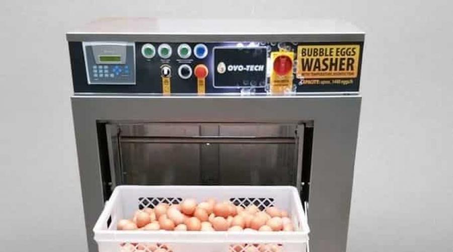 Egg categories.  Sanitary requirements for eggs and egg washing Egg washing bath 4 x section