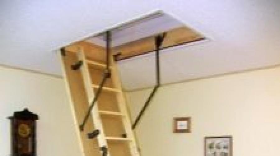 Do-it-yourself folding staircase to the attic - manufacturing methods.  DIY folding attic ladder How to make a folding attic ladder