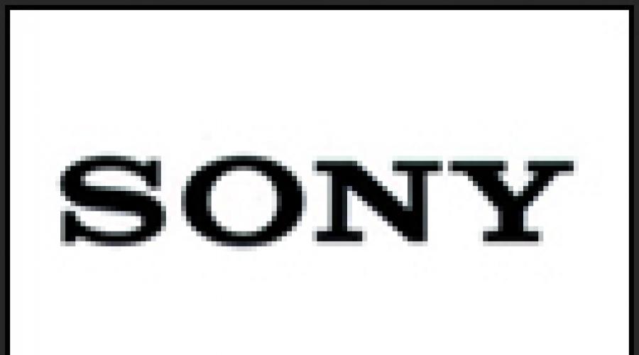 Sony współpracuje z firmami.  Jak działa Sony Electronics?  Jaki jest sekret sukcesu firmy?