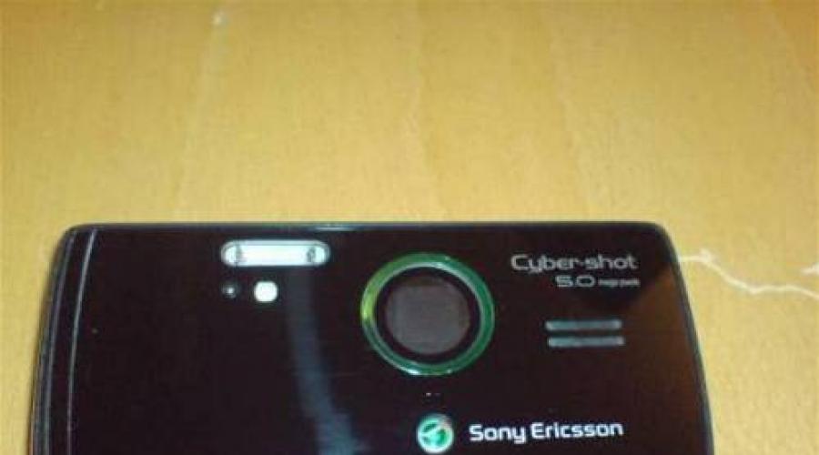 Мобильный телефон Sony Ericsson K850i. Дизайн, конструкция, управляющие элементы