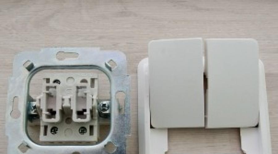 Czym różni się przełącznik dwustabilny od przełącznika?  Eleko to internetowy sklep elektryczny w Irkucku.  Jak naprawić przełącznik przelotowy w puszce gniazdowej