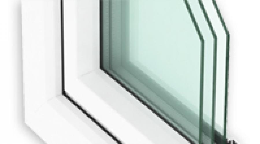 Fenêtres Ldzhi.  Catalogue complet de profilés PVC.  Isolation thermique et phonique accrue