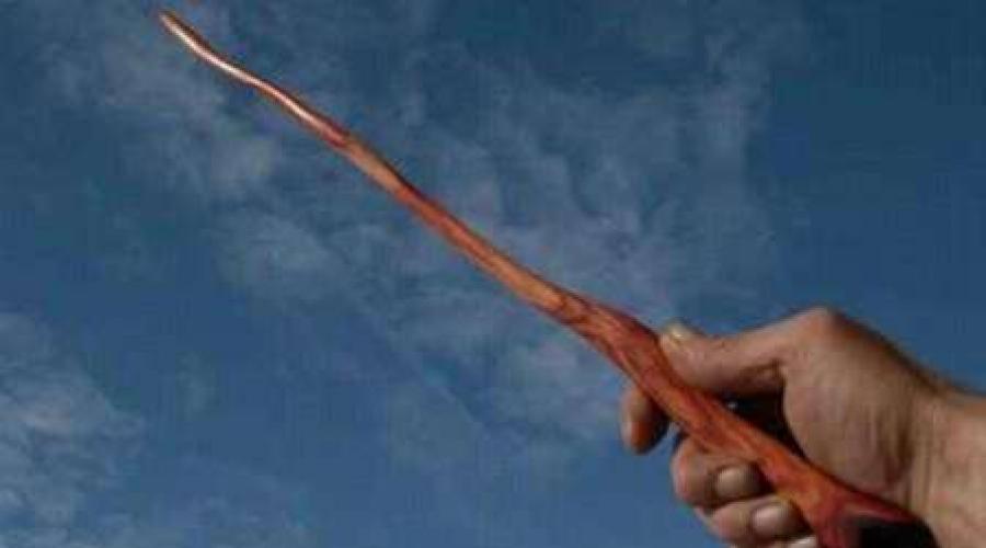 How to make a real magic wand?  How to make a magic wand: real miracles with your own hands