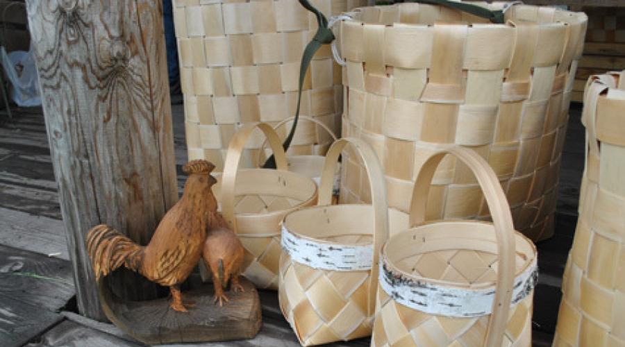 Weaving baskets from shingles.  Find a common language with nature How to weave baskets from shingles