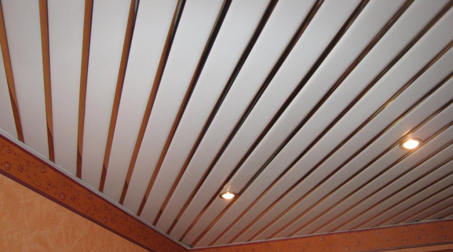 Plafond en aluminium : types, avantages, instructions d'installation.  Pose de plafonds à lattes en aluminium Comment installer un plafond à lattes en aluminium