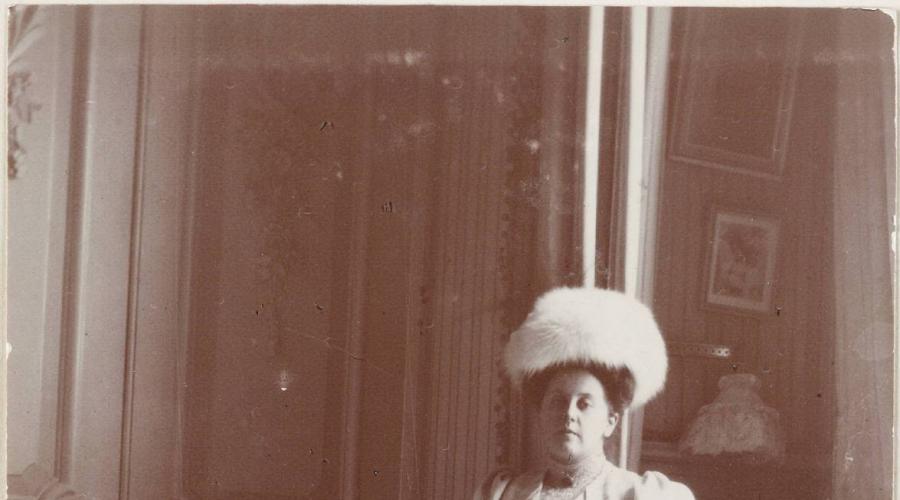Anna Vyrubova, the Empress's closest friend.  Pages of my life.  Anna Taneyeva (Vyrubova).  Autocratic Rus'