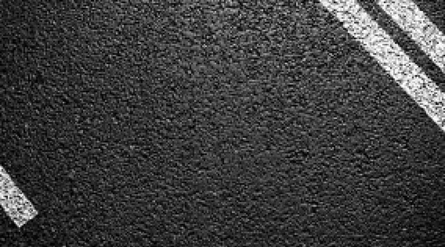 Historical facts related to asphalt.  What is asphalt?  When to use cold and hot paving of asphalt