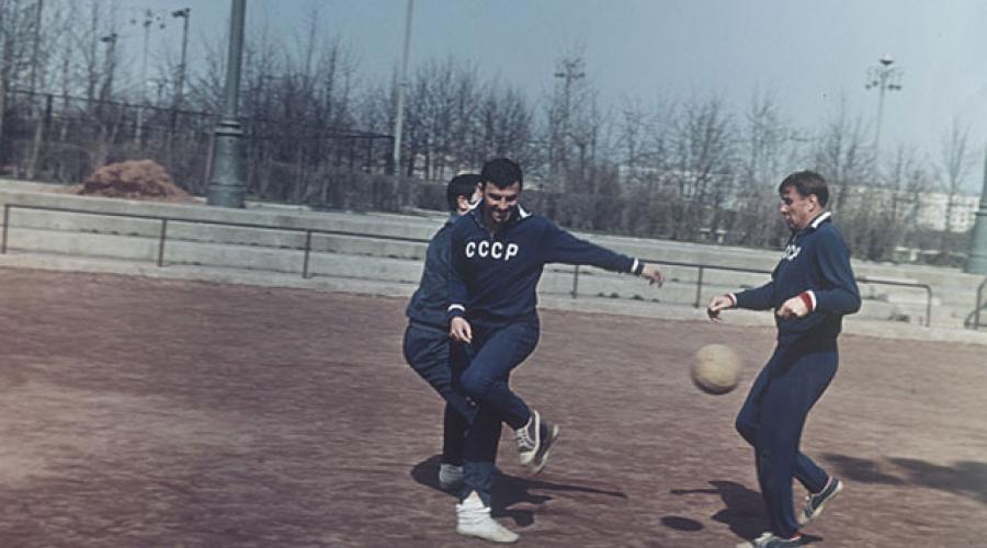 Jašin Lev Ivanovič zlatna lopta.  Sportska karijera i biografija Leva Yashina.  Zanimljive činjenice i priče