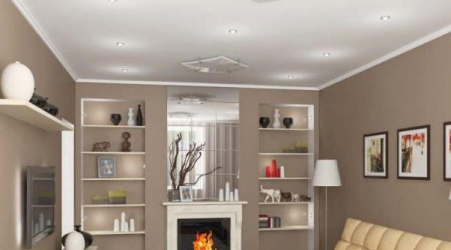 Chambre grise et blanche avec coin cheminée coloré : designer Alexander Filippov.  Idées de design de chambre avec cheminée Fausse cheminée dans la chambre