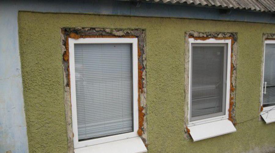 تشطيب المنحدرات الخارجية على النوافذ.  تشطيب النوافذ البلاستيكية من الخارج - أنواعها وطرقها والمكونات الضرورية وتقنية العمل. خيارات تشطيب النوافذ البلاستيكية من الخارج
