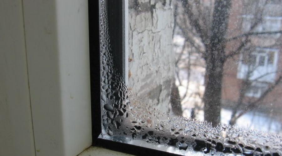 Grande condensação em janelas de plástico.  Condensação nas janelas - causas e como interromper a transição do vapor para o líquido (95 fotos).  Aumento da temperatura do vidro