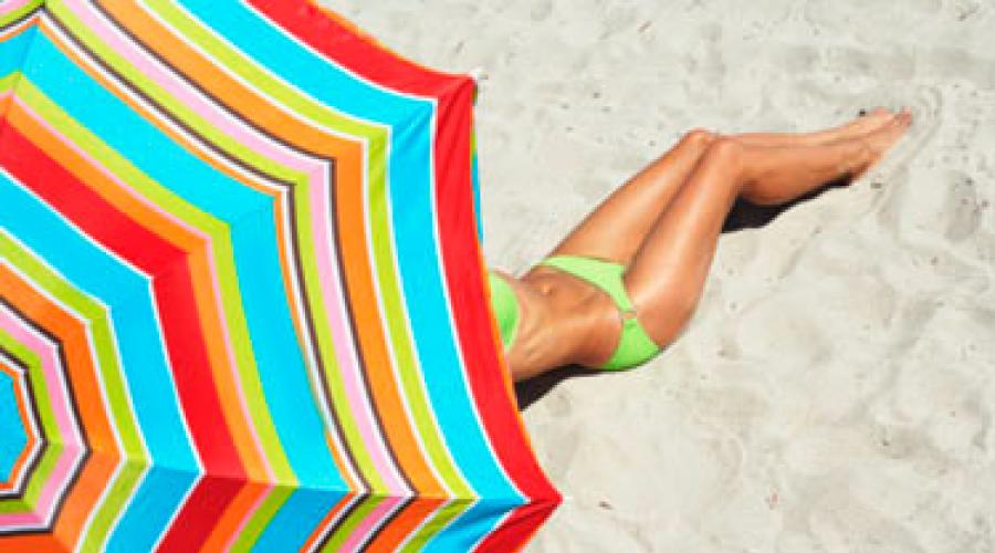 قواعد العلاج بأشعة الشمس وحمامات الشمس.  ما هي فوائد حمامات الشمس وكيفية منع تطور سرطان الجلد