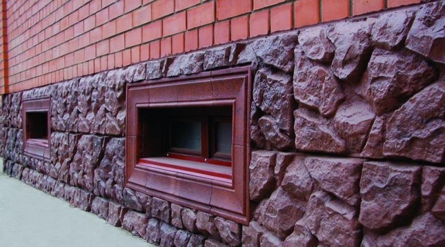 Stone-look facade panels: types of materials, features of use and installation.  How to cover a house with stone: design and materials Stone cladding for exterior decoration