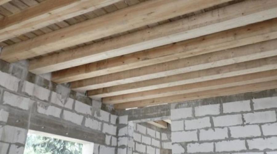 Как делаются деревянные перекрытия в доме со стенами из газобетона. Технология обустройства деревянных перекрытий в домах из газобетона Устройство деревянных перекрытий в доме из пеноблоков