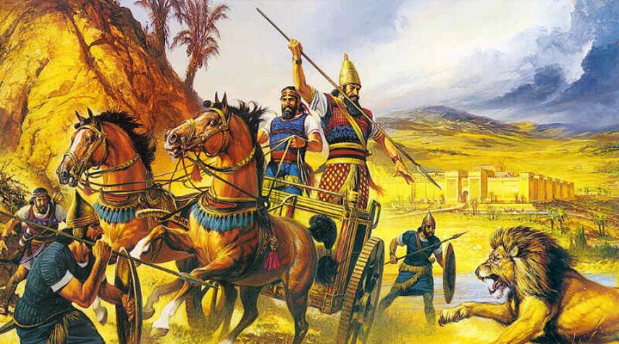 W jakim stuleciu powstała Asyria?  Ostatni król Asyrii.  Gdzie jest teraz starożytna Asyria?