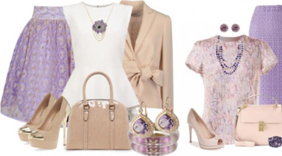 Lilac color in clothes and its combination with other shades.  Lilac amethyst or lilac pink color