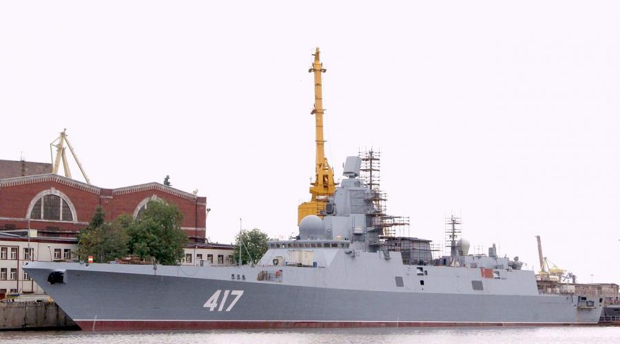 Nowoczesne korwety i fregaty.  Czym różnią się od innych rosyjskich okrętów krążowników, strażników itp. O klasyfikacji okrętów nawodnych?
