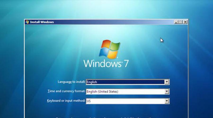 Настройка биоса чтобы установить виндовс с флешки. Установка Windows XP — процесс установки через BIOS. Award BIOS – настойка под загрузку с диска
