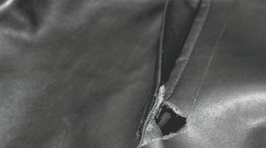یک سوراخ در یک کت چرمی ببندید.  تعمیر ژاکت چرمی: نحوه مهر و موم کردن آن در خانه.  شکستن یک قطعه کامل