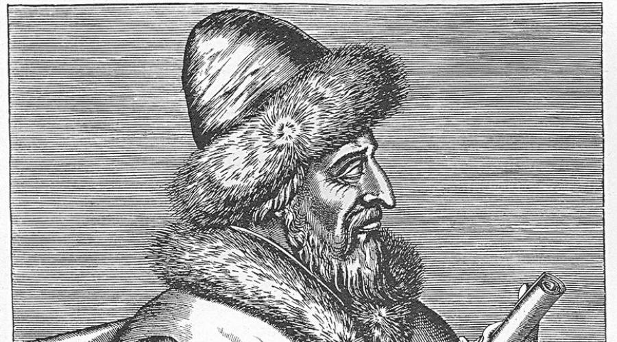 Василий 3 роль в истории. Внутренняя и внешняя политика Василия III