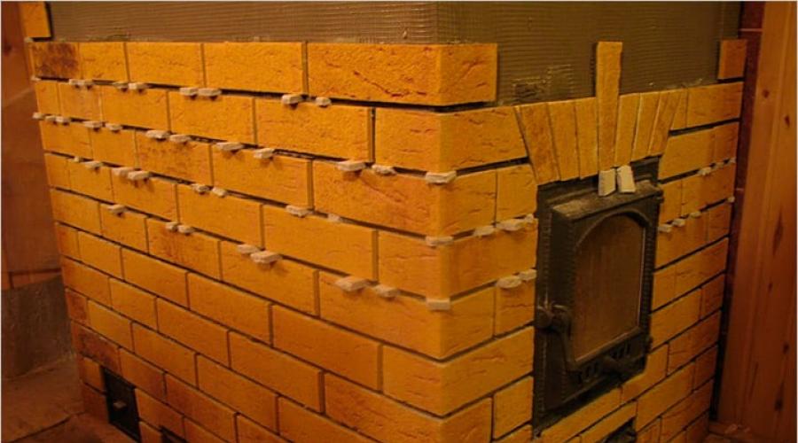 Nakaharap sa kalan sa paliguan na may mga tile.  Brick lining ng sauna stove: hakbang-hakbang.  Mga tampok ng pandekorasyon na lining ng pugon