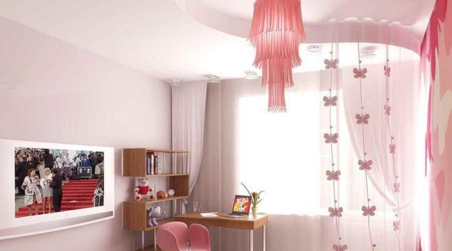 Дизайн комнаты для девушки в современном стиле. Дизайн комнаты для девушки. Для учебы и работы