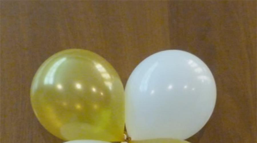 Как сделать гирлянду из шаров? Как сделать гирлянду из шаров Как сделать гирлянду из маленьких воздушных шаров