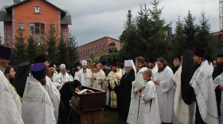 Archimandryta Hieronim.  Pamięci księdza Hieronima (Shurygina) Kiedy nastąpiło Twoje nawrócenie na prawosławie?