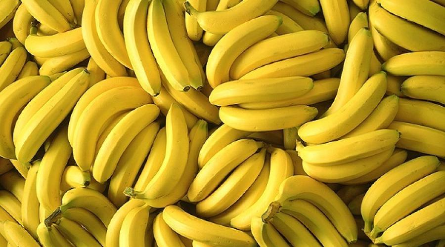 К чему снятся бананы желтые женщине. Приснились бананы: трактовка сновидения в различных сонниках